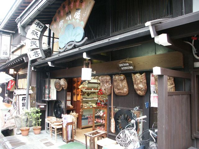 takayama006.jpg