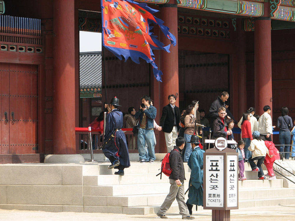 2eihei20004.jpg