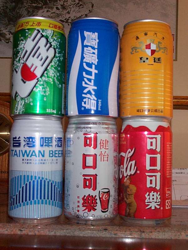 飲料1.jpg